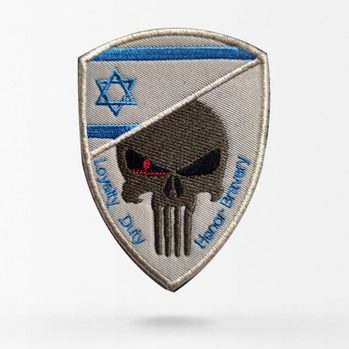 Israel skull flag patch