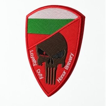 Bulgaria skull flag patch