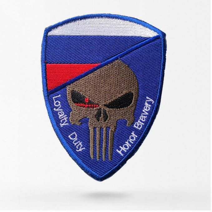 Russia skull flag patch