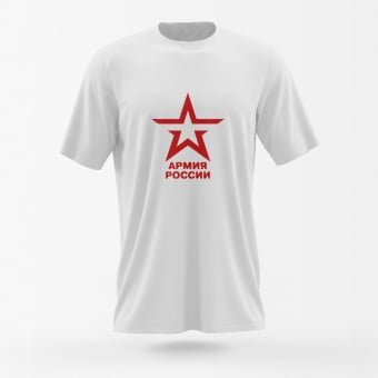 army of russia tshirt White