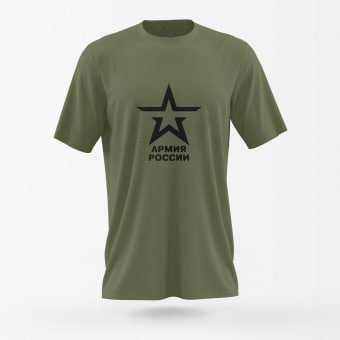 army of russia tshirt Olive