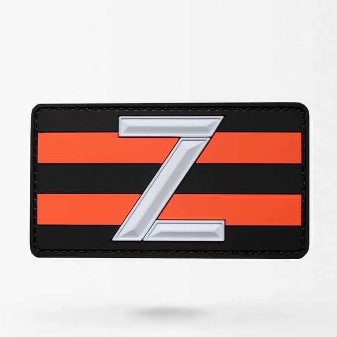 St george ribbon patch