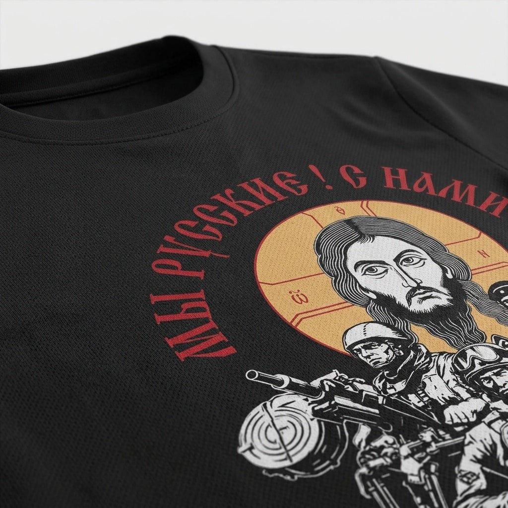 God is with russia tshirt