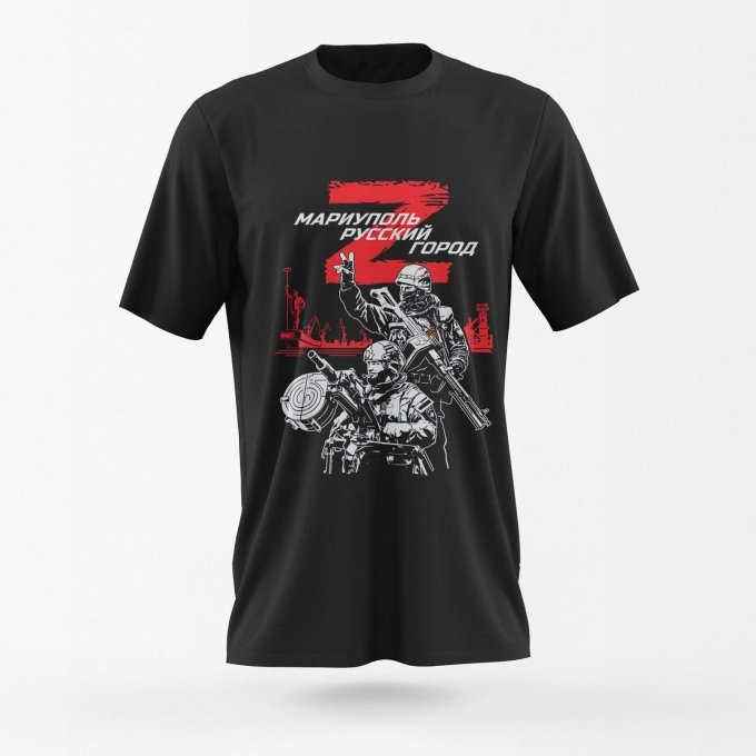 mariupol russia tshirt