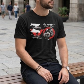 Russian military ZOV tshirt