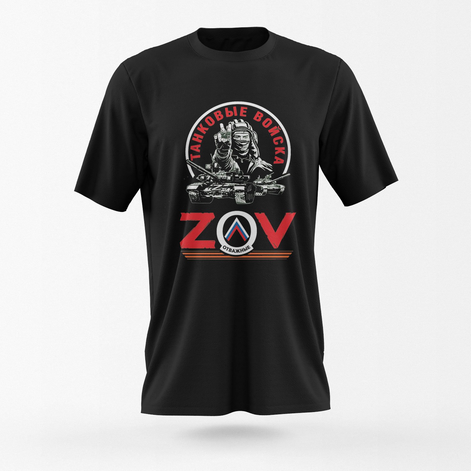 Cotton Division T-Shirt Uomo 'This Is Heavy Doc' – Marrone Melange, XXL, Ufficiale Ritorno Al Futuro