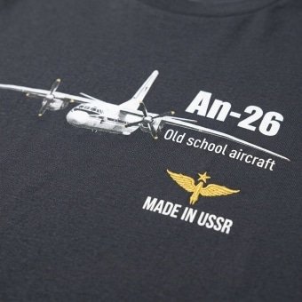 An-26 Military Aircraft T Shirt