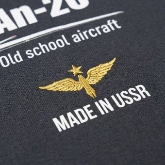 An-26 Military Aircraft T Shirt