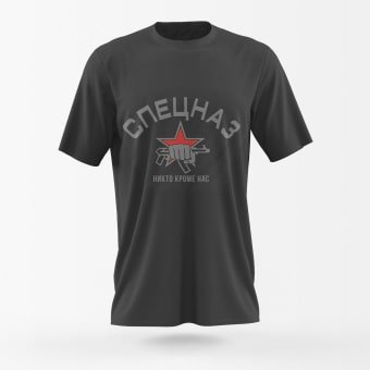 spetsnaz tshirt Black