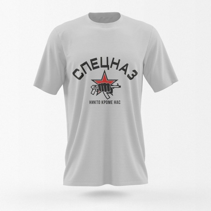 spetsnaz tshirt Grey