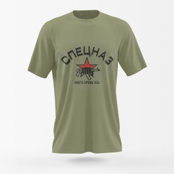 spetsnaz tshirt Olive