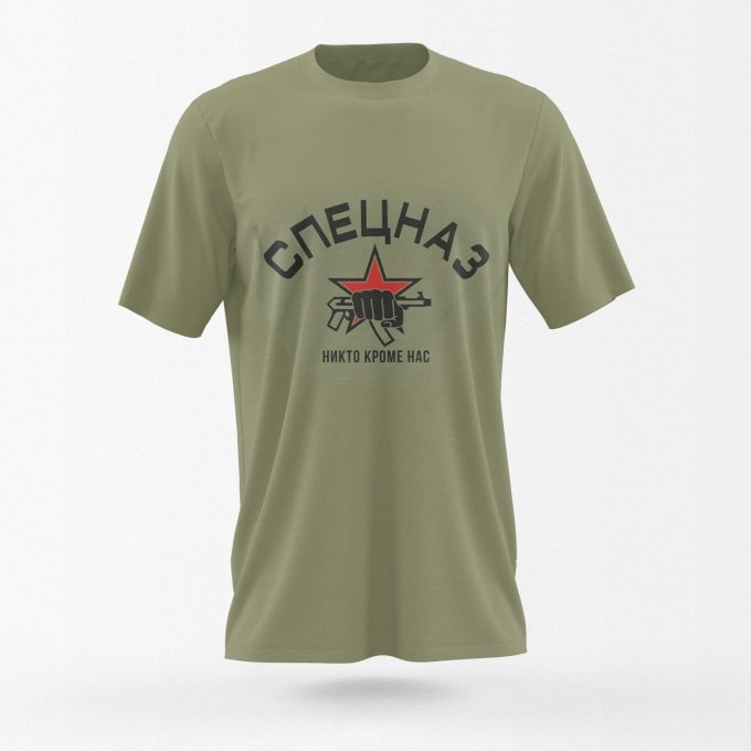 spetsnaz tshirt Olive