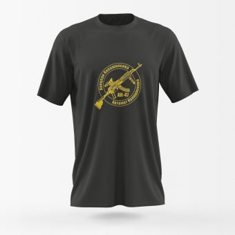 Ak 47 Tshirt