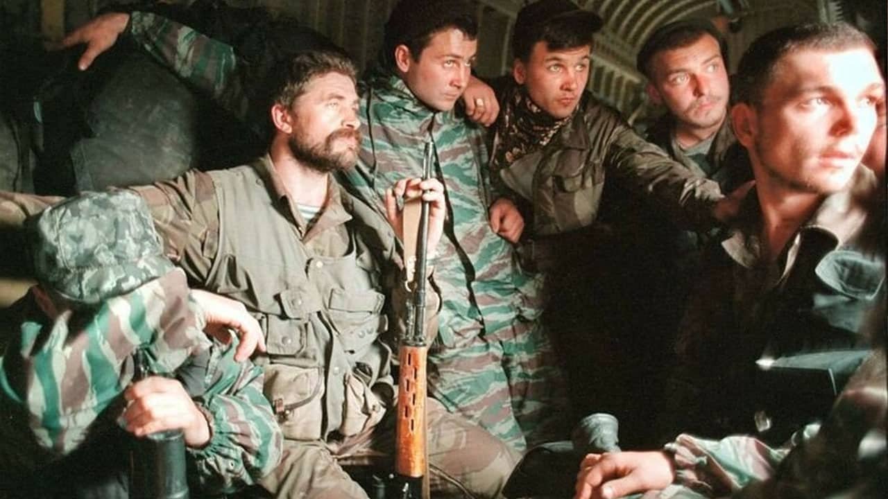 Kamysh camo at war