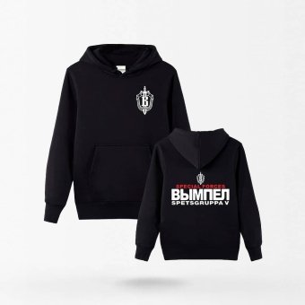 Hoodie Russian Spetsnaz Special Forces "Spetsgruppa V - Vympel" Black