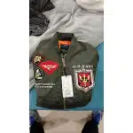 vintage ma1 bomber flight jacket waterproof photo review
