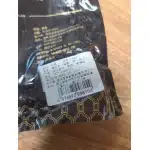 Orthotic sport insoles photo review