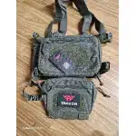 Laser cut molle chest rig "YKD" photo review