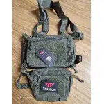 Laser cut molle chest rig "YKD" photo review
