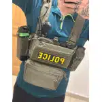 Modular chest rig for special forces "Y-Keda" photo review