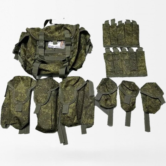 Russian Modular chest rig with front and back plates "6B46"