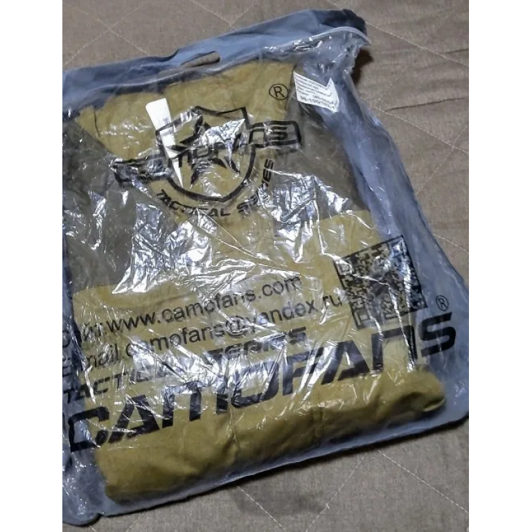 Gorka 3 Olive photo review