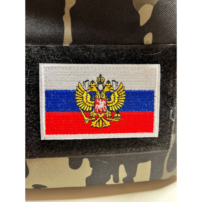 <span> Military Patch </span> Russian Flag - Original Coat of Arms photo review