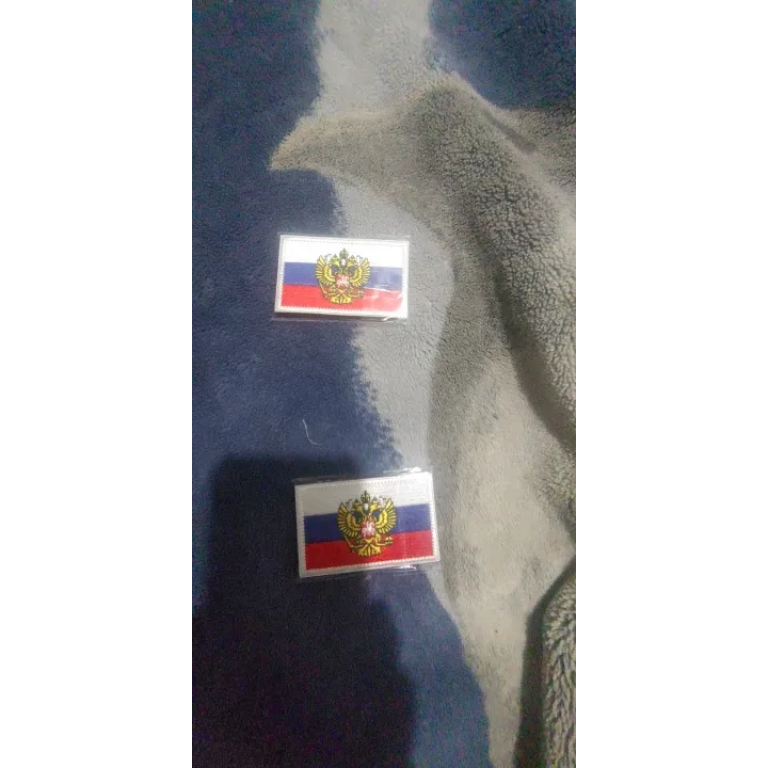 <span> Military Patch </span> Russian Flag - Original Coat of Arms photo review
