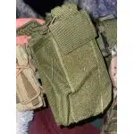 Molle radio holster photo review