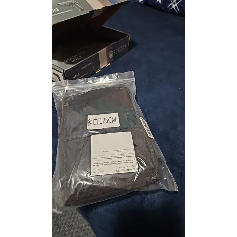 Breathable belly band holster photo review