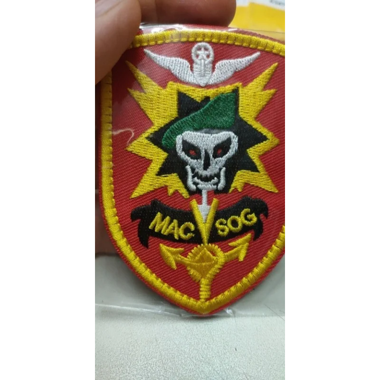 Military assistance command vietnam patch photo review