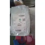 Tactical belt with automatic buckle photo review