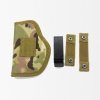 multicam
