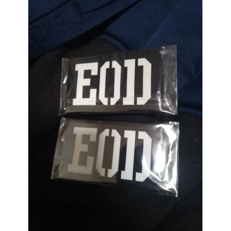 Vinking Aegishjalmur Patch photo review