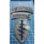 Tactical restricted area patch photo review