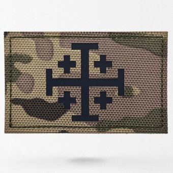Rectangle jerusalem cross patch