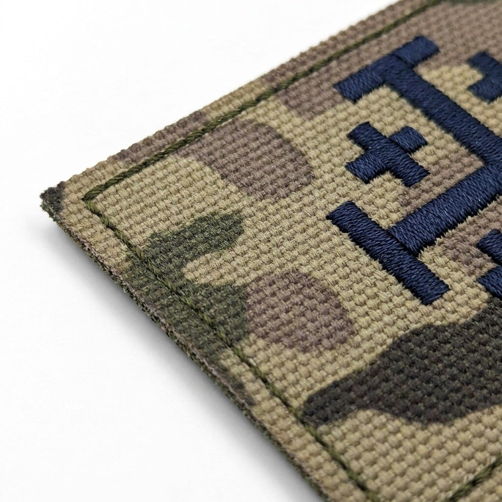 Rectangle jerusalem cross patch