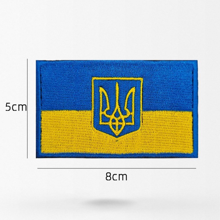Ukrainian Military Patches | Kula Tactical