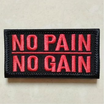 No pain no gain patch