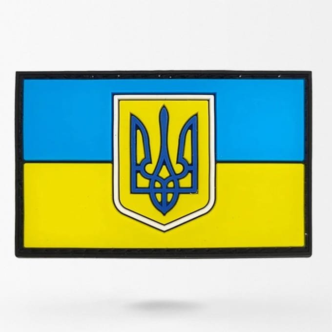 PVC Ukraine Army Flag Patch