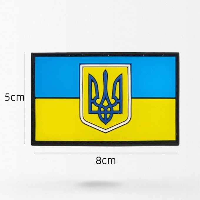 PVC Ukraine Army Flag Patch - Image 2