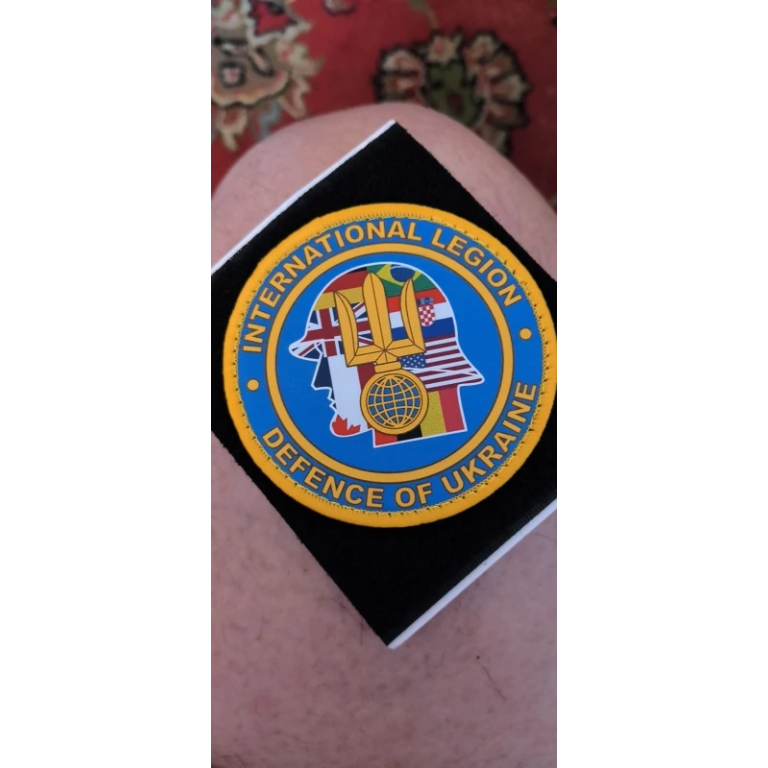 Ukraine International Legion Patch photo review