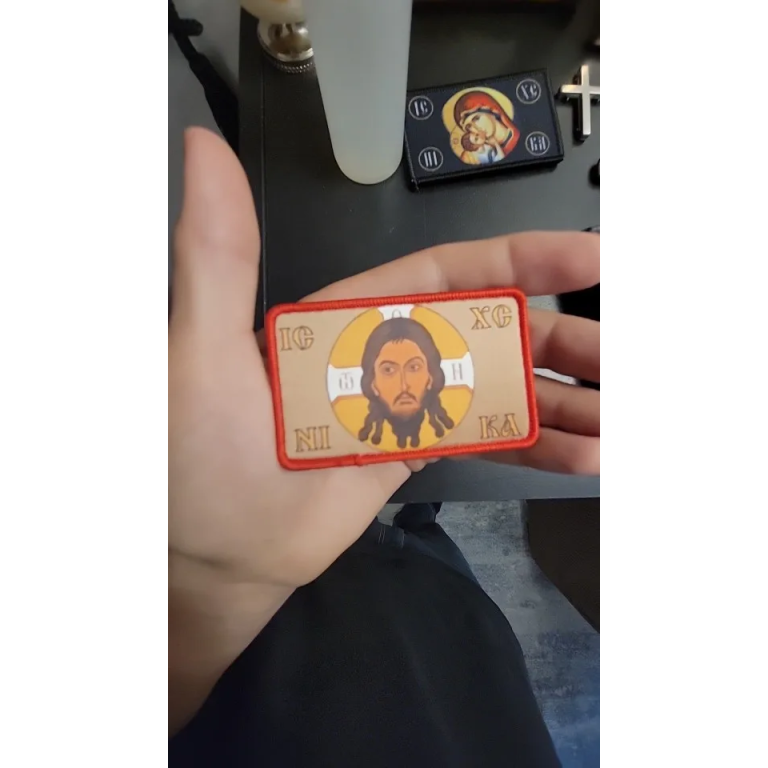 Military Orthodox Icon Patch photo review